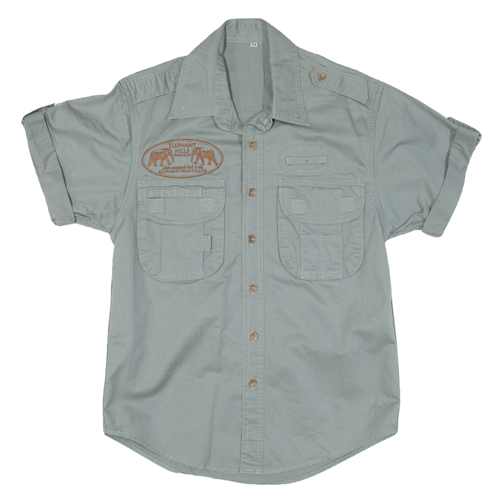 Mens Plain Shirt Green XS Refurbished - N/A refurbished available on Cerqular