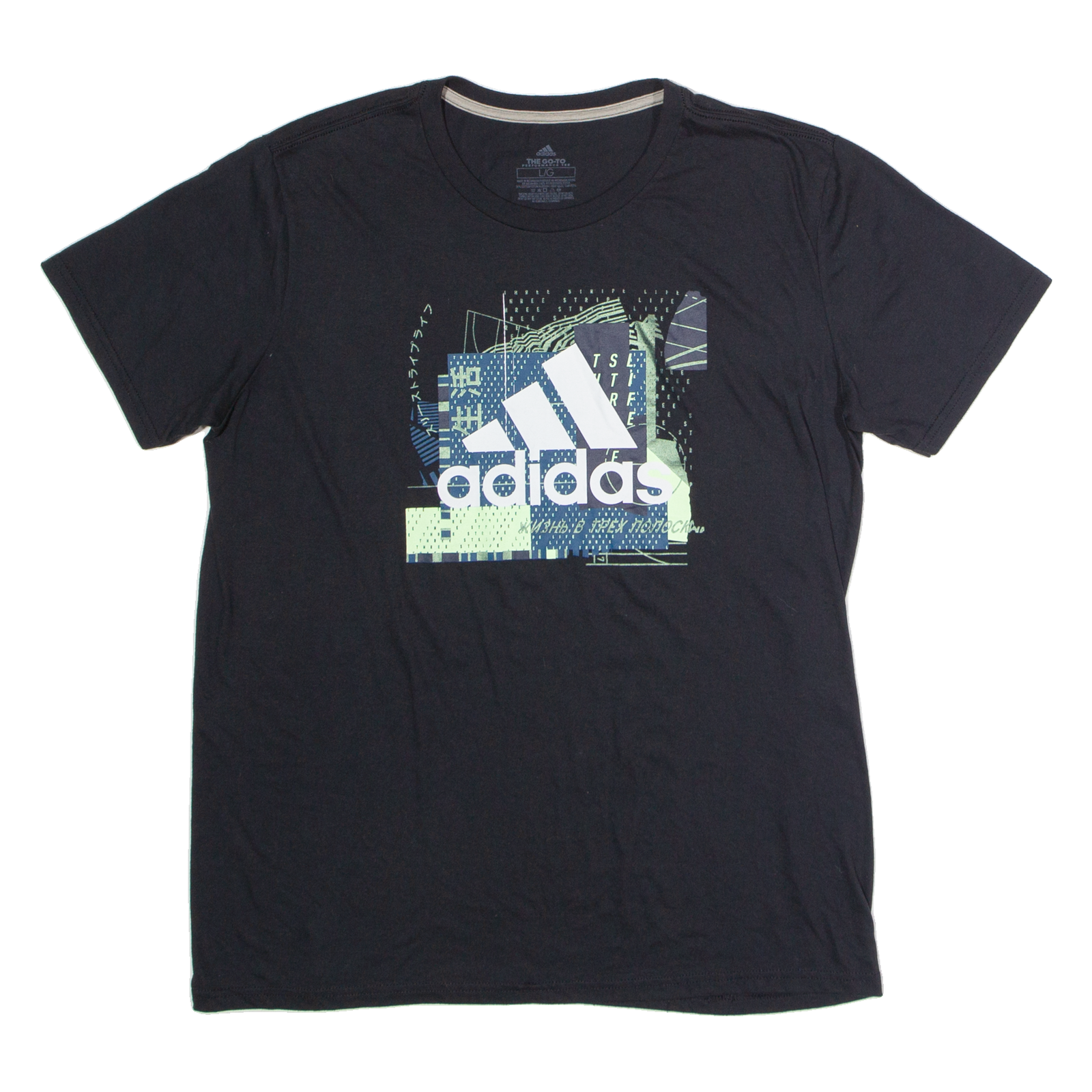 ADIDAS Mens T-Shirt Black Crew Neck M Refurbished - N/A refurbished available on Cerqular