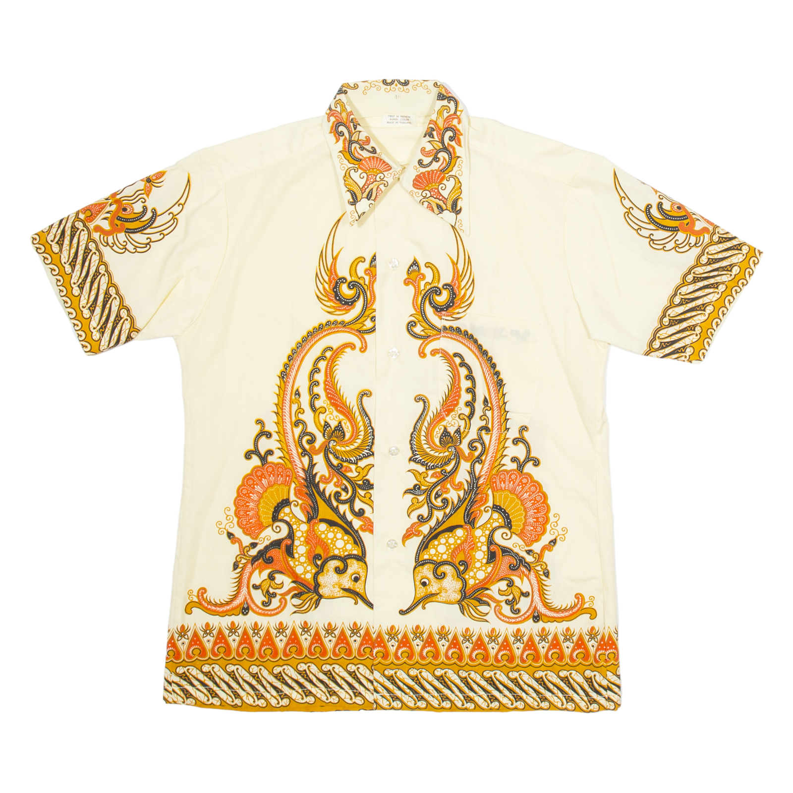 Mens Shirt Yellow Crazy Pattern S Refurbished - N/A refurbished available on Cerqular