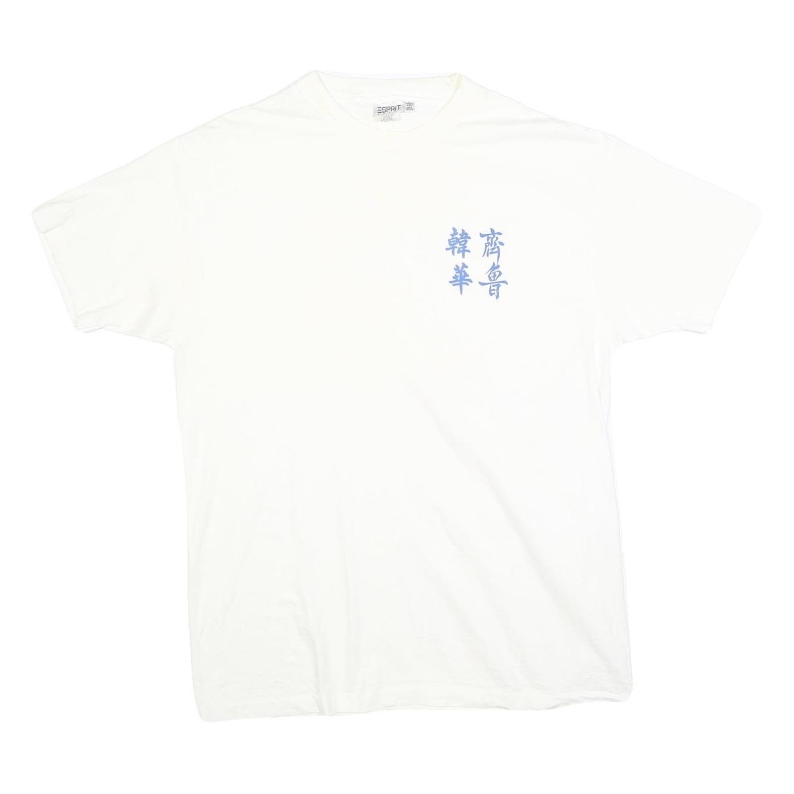 Buy ESPRIT Mens White T-Shirt L Short Sleeve Crew Neck Cotton Blend Casual Graphic Refurbished - $11.69 ESPRIT Mens White T-Shirt L Short Sleeve Crew Neck Cotton Blend Casual Graphic Refurbished - N/A refurbished available on Cerqular
