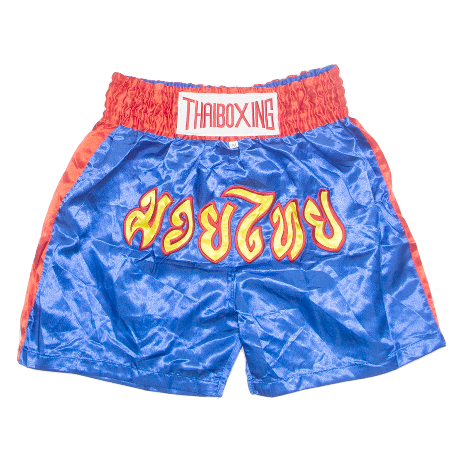 Buy Thai Boxing Mens Sports Shorts Blue Relaxed M W22 Refurbished - $16.89 Thai Boxing Mens Sports Shorts Blue Relaxed M W22 Refurbished - N/A refurbished available on Cerqular