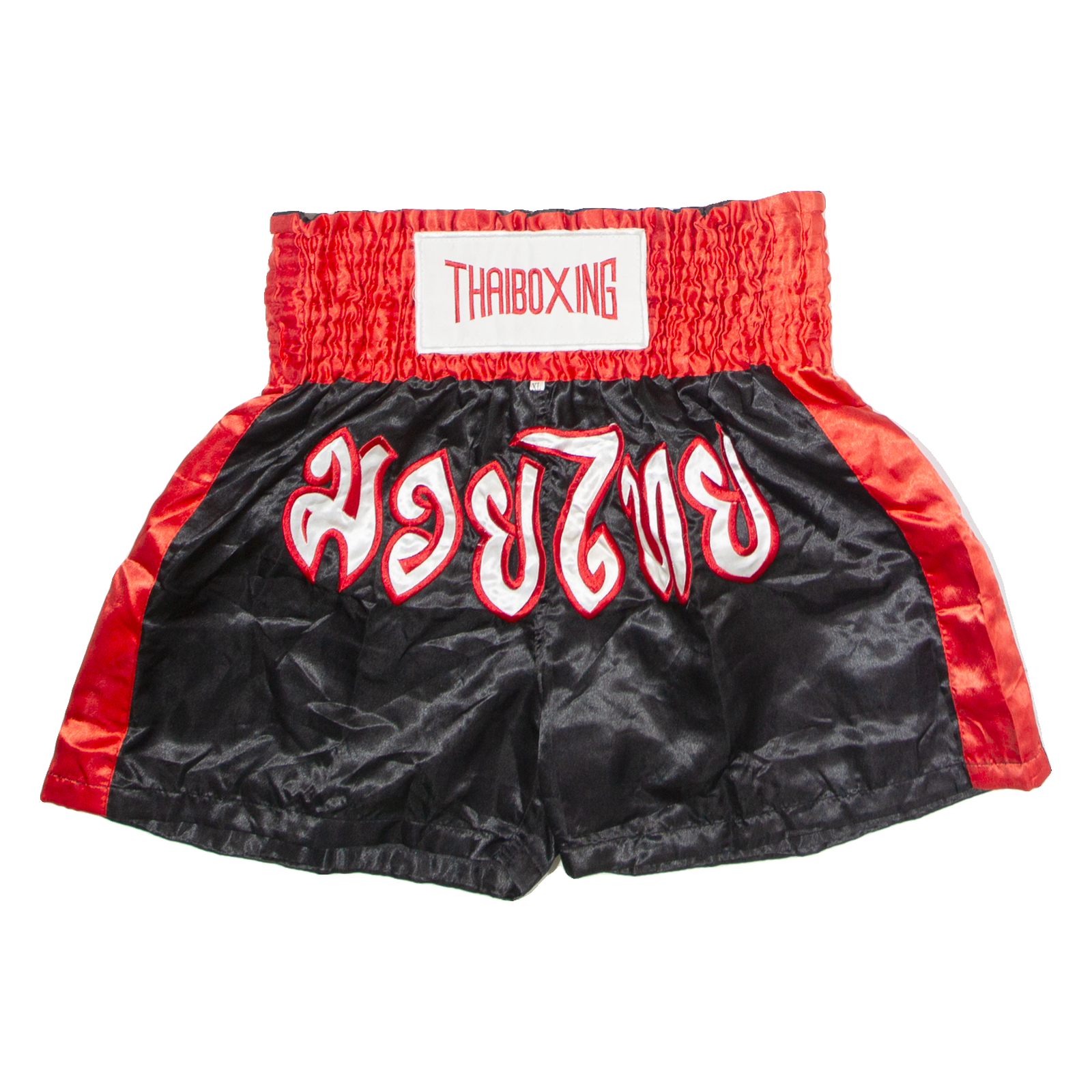THAI BOXING Martial Arts Mens Sports Shorts Black Colourblock XL W30 Refurbished - N/A refurbished available on Cerqular