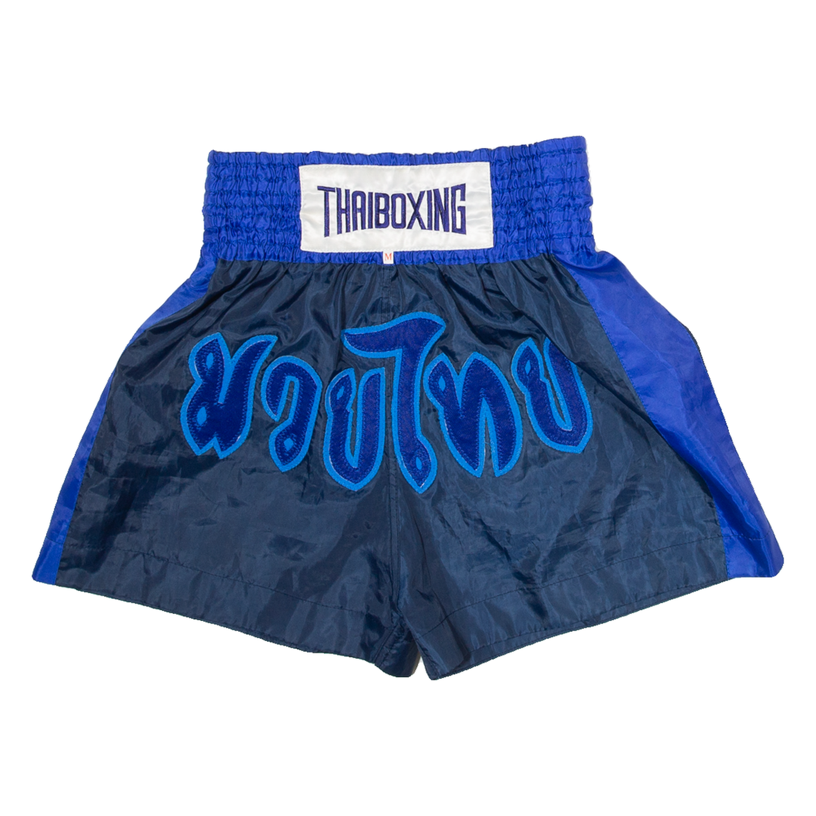 Thai Boxing Mens Sports Shorts Blue M W26 Refurbished - N/A refurbished available on Cerqular