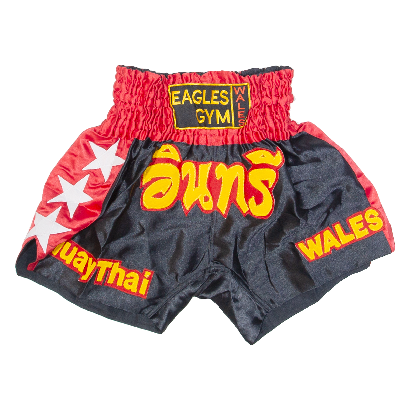 Buy Muay Thai Boxing Mens Sports Shorts Black S W20 Refurbished - $16.89 Muay Thai Boxing Mens Sports Shorts Black S W20 Refurbished - N/A refurbished available on Cerqular