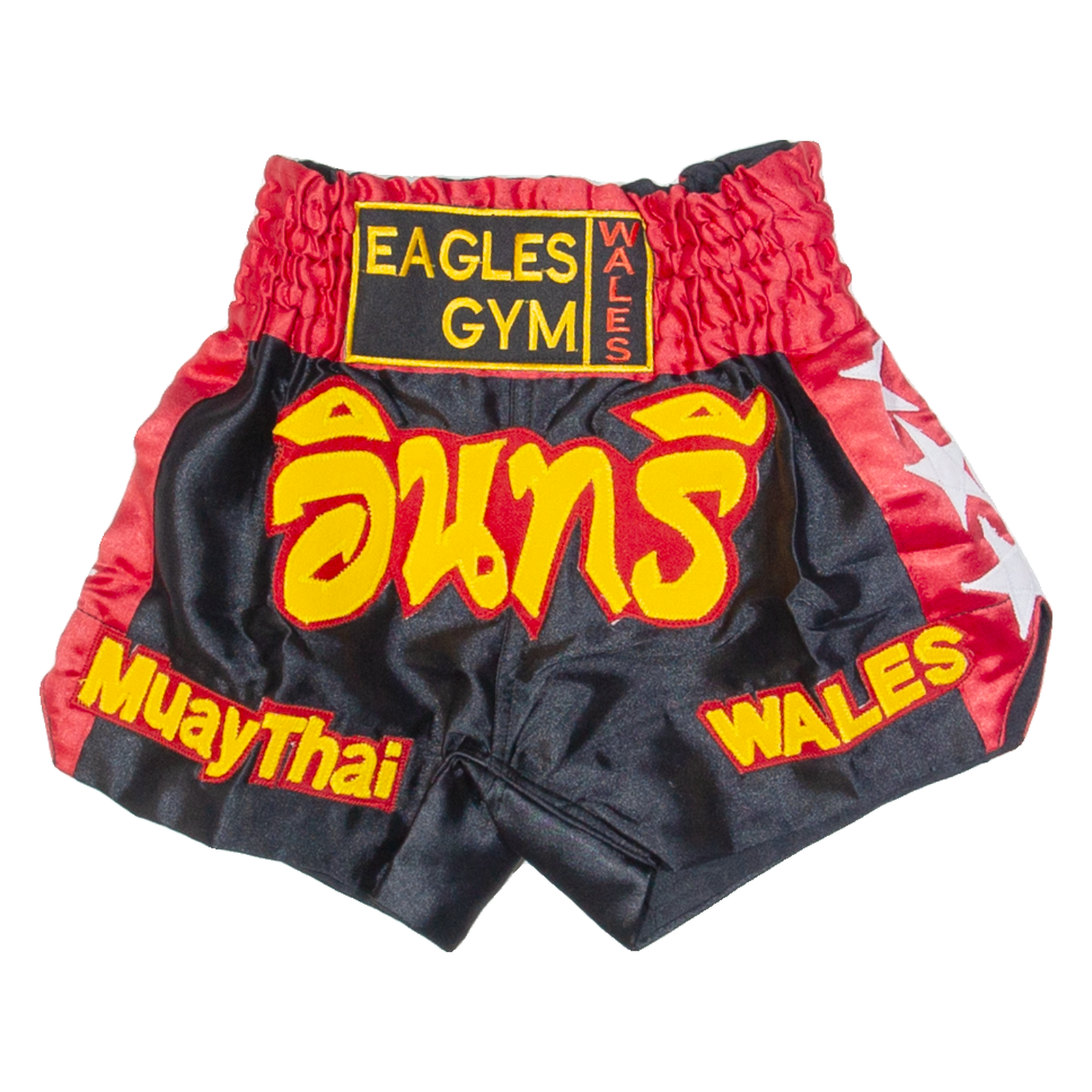 Muay Thai Boxing Mens Sports Shorts Black S W20 Refurbished - N/A refurbished available on Cerqular