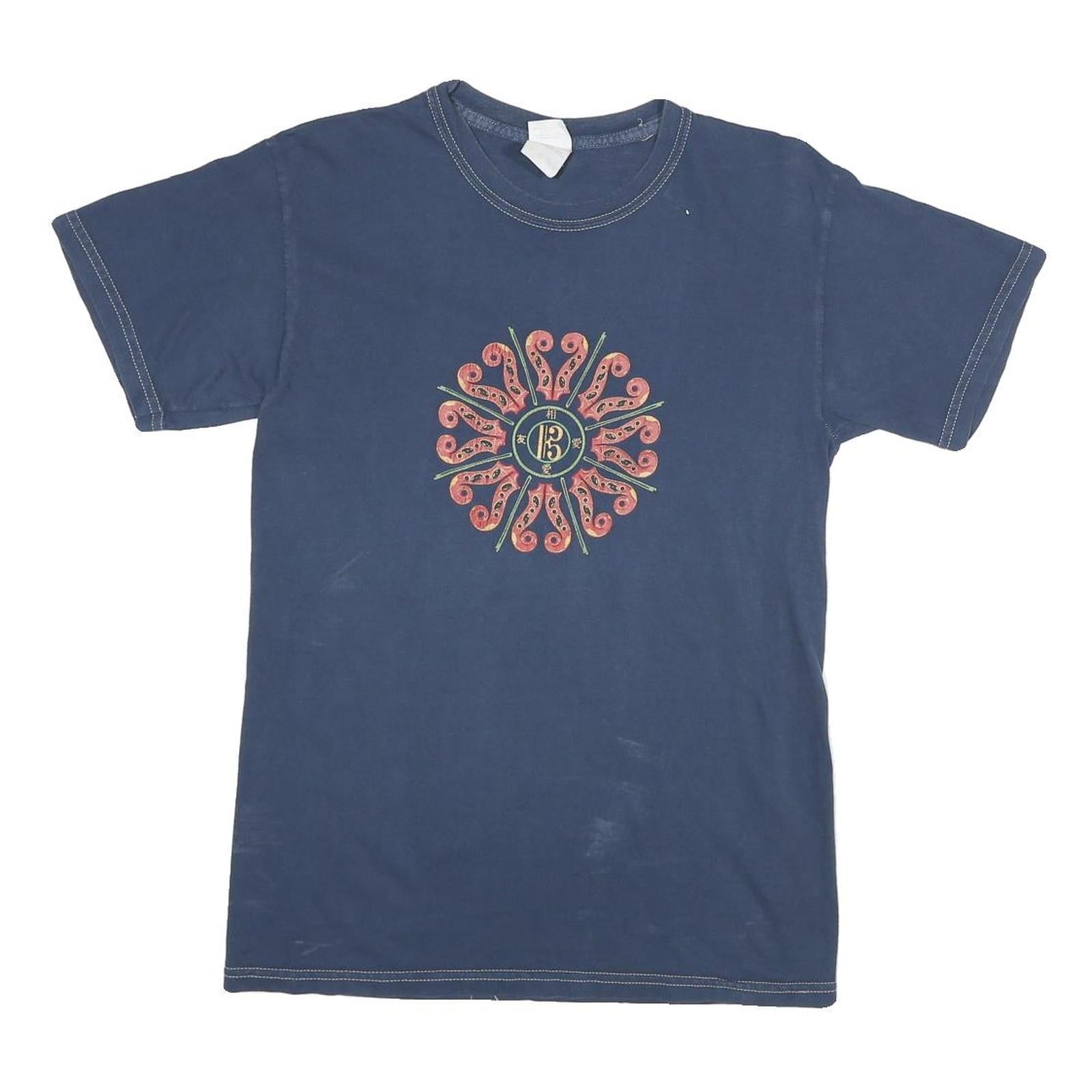 GILDAN Mens Blue Graphic T-Shirt Music S Short Sleeve Crew Neck Cotton Blend Refurbished - N/A refurbished available on Cerqular