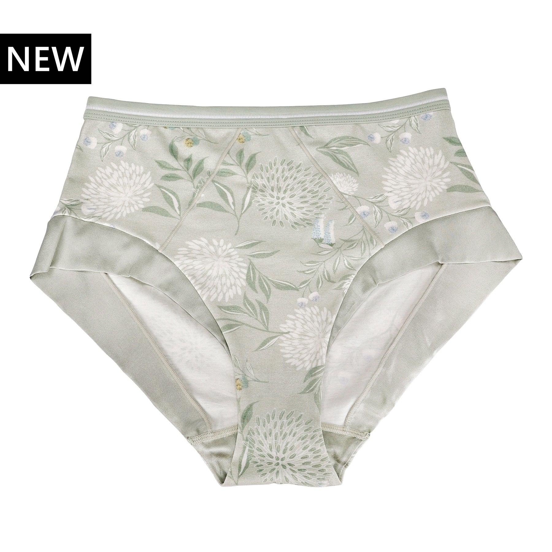 Valentina -  High Waisted Silk & Organic Cotton Full Brief | Size: 12 Refurbished - Julie May Lingerie refurbished available on Cerqular