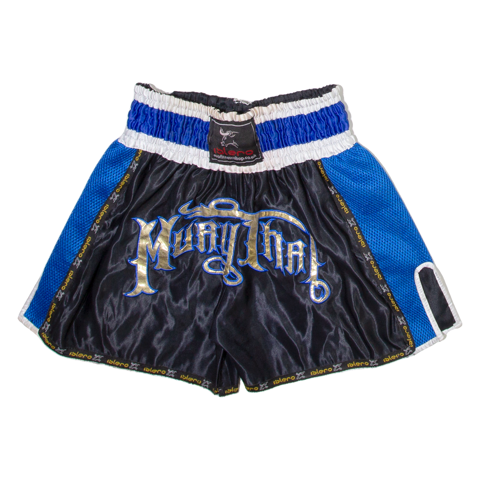 IBLERO Mens Sports Shorts Black S W22 Refurbished - N/A refurbished available on Cerqular