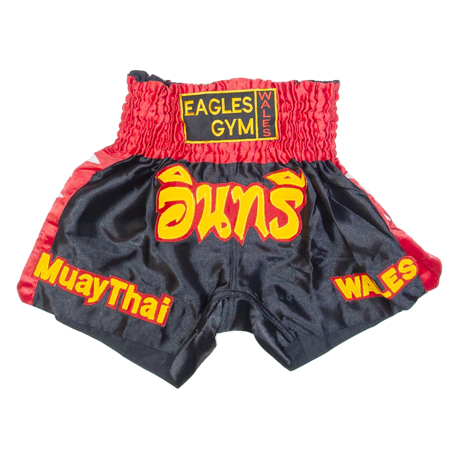 Muay Thai Boxing Mens Sports Shorts Black S W22 Refurbished - N/A refurbished available on Cerqular