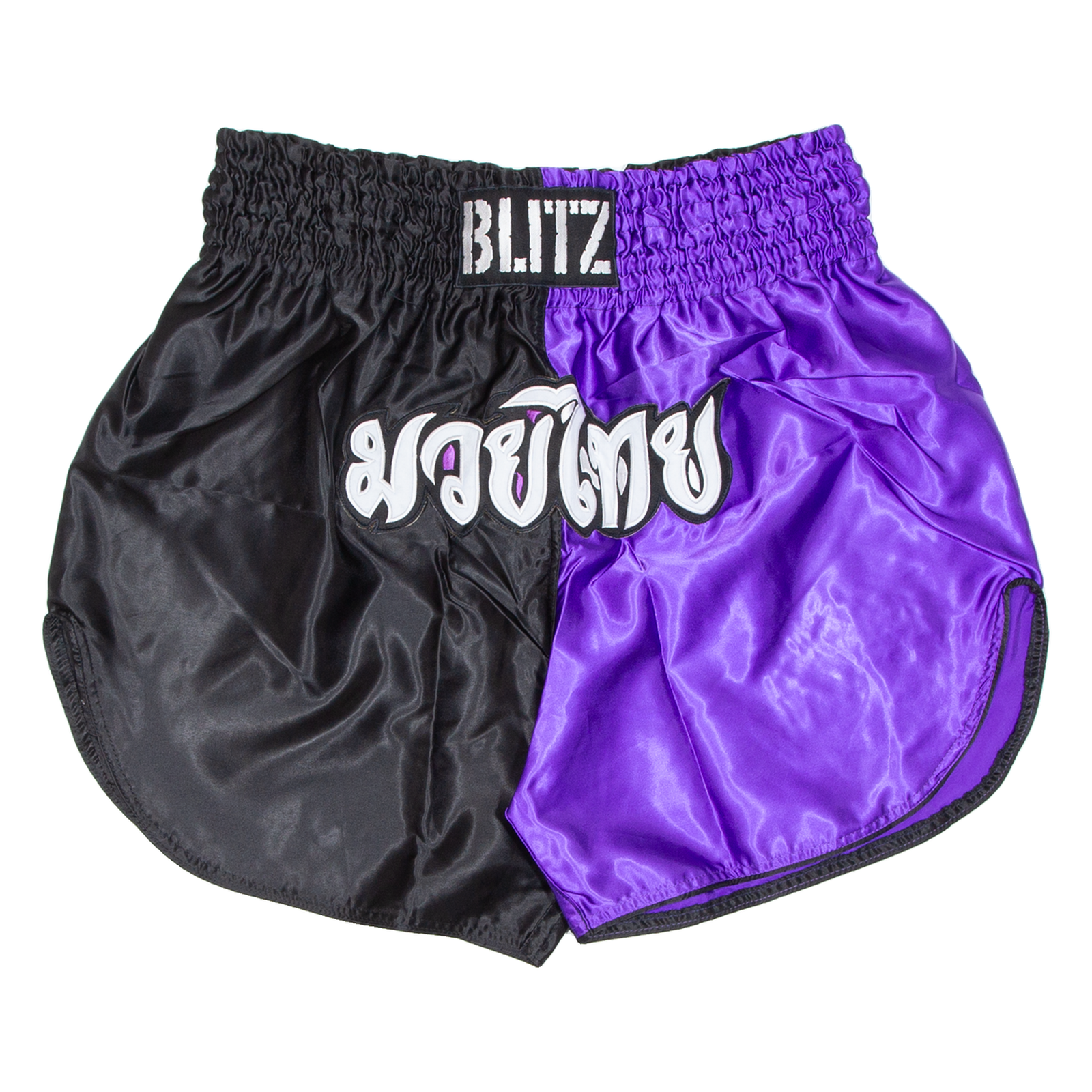 BLITZ Thai Boxing Mens Sports Shorts Purple Relaxed XL W36 Refurbished - N/A refurbished available on Cerqular