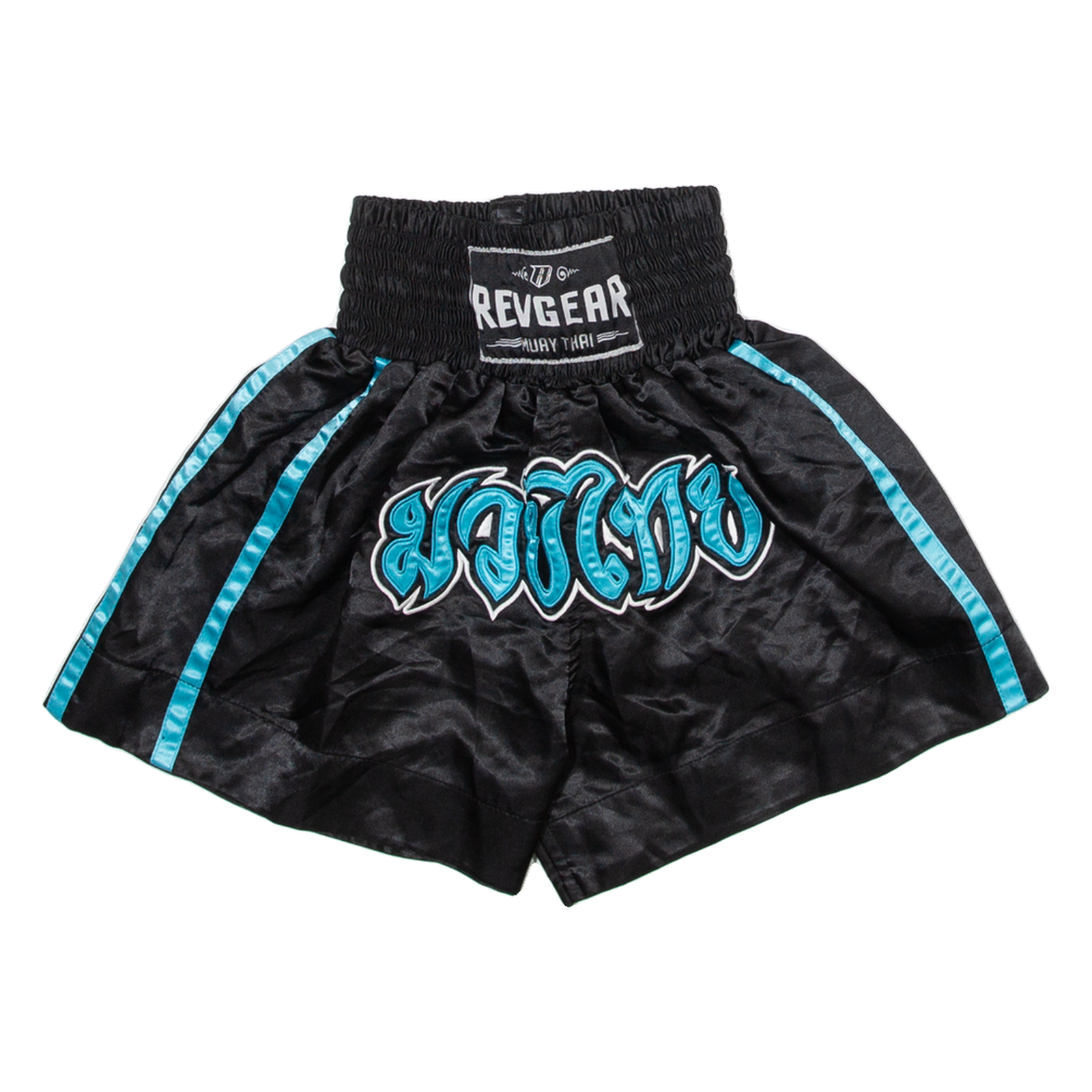Rev Gear Mens Sports Shorts Black XXS W20 Refurbished - N/A refurbished available on Cerqular