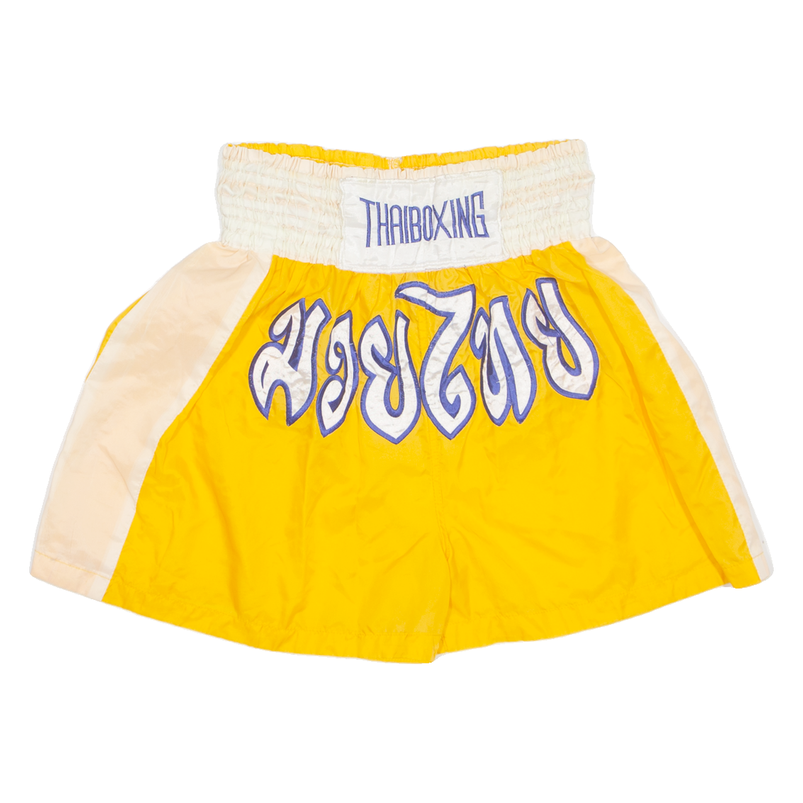 Buy Thai Boxing Mens Sports Shorts Yellow Relaxed M W26 Refurbished - $15.59 Thai Boxing Mens Sports Shorts Yellow Relaxed M W26 Refurbished - N/A refurbished available on Cerqular