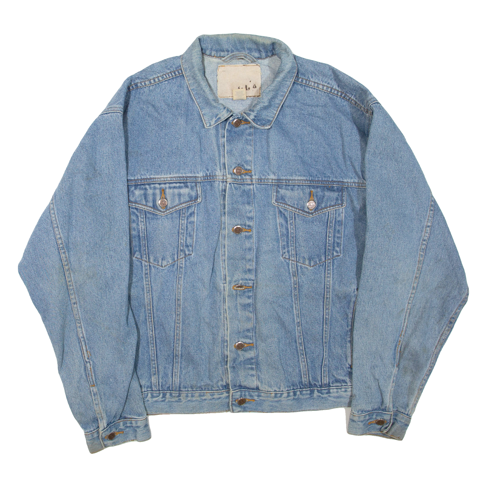 Mens Denim Jacket Blue L Refurbished - N/A refurbished available on Cerqular