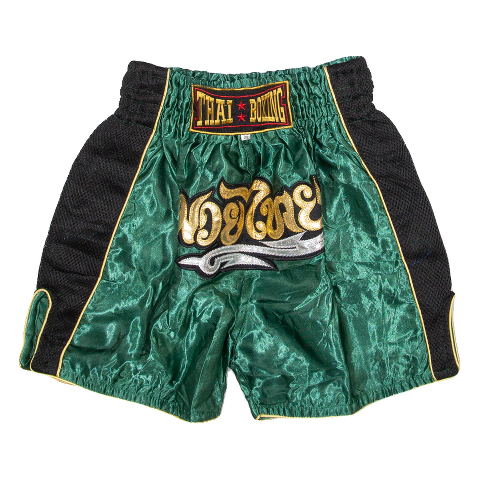 Buy Thai Boxing Mens Sports Shorts Green M W20 Refurbished - $16.89 Thai Boxing Mens Sports Shorts Green M W20 Refurbished - N/A refurbished available on Cerqular