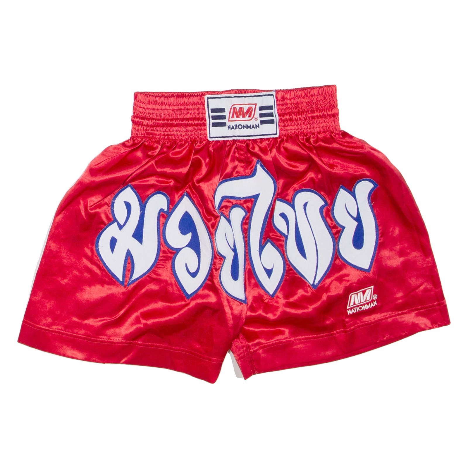 NATION MAN Mens Sports Shorts Red M W24 Refurbished - N/A refurbished available on Cerqular