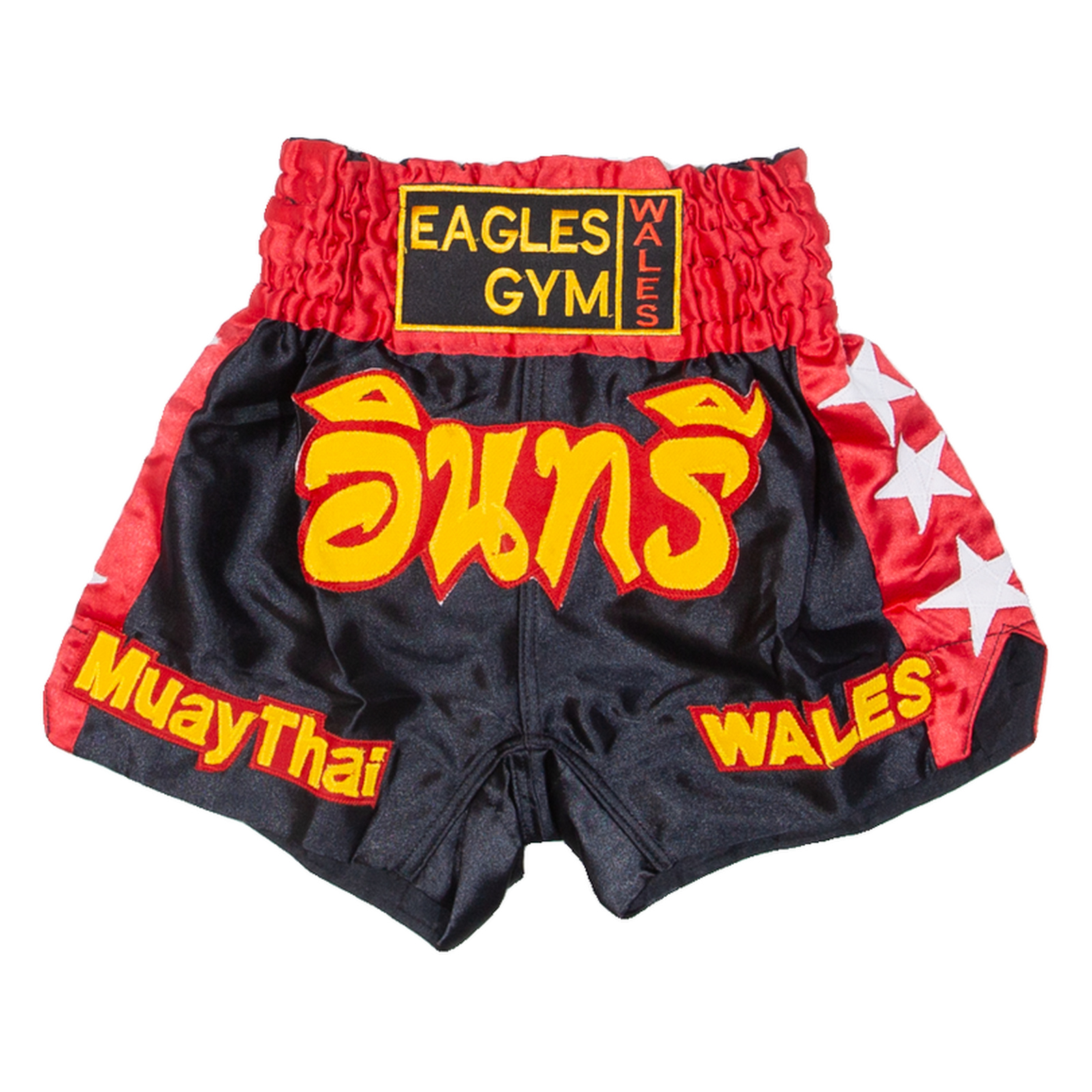 EAGLES GYM Thai Boxing Mens Sports Shorts Red Relaxed XS W22 Refurbished - N/A refurbished available on Cerqular