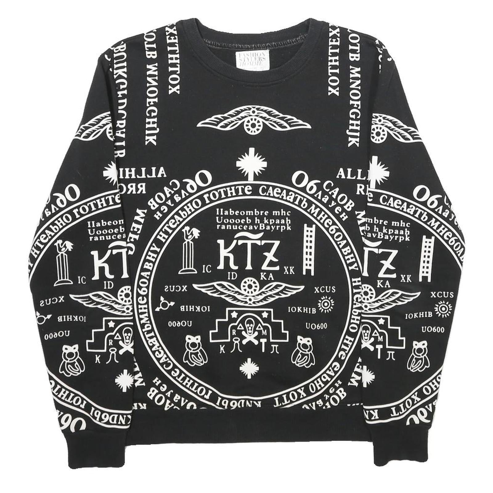 FASHION STYLERS HOMME Mens Black Sweatshirt S Graphic Print Cotton Pullover Refurbished - N/A refurbished available on Cerqular