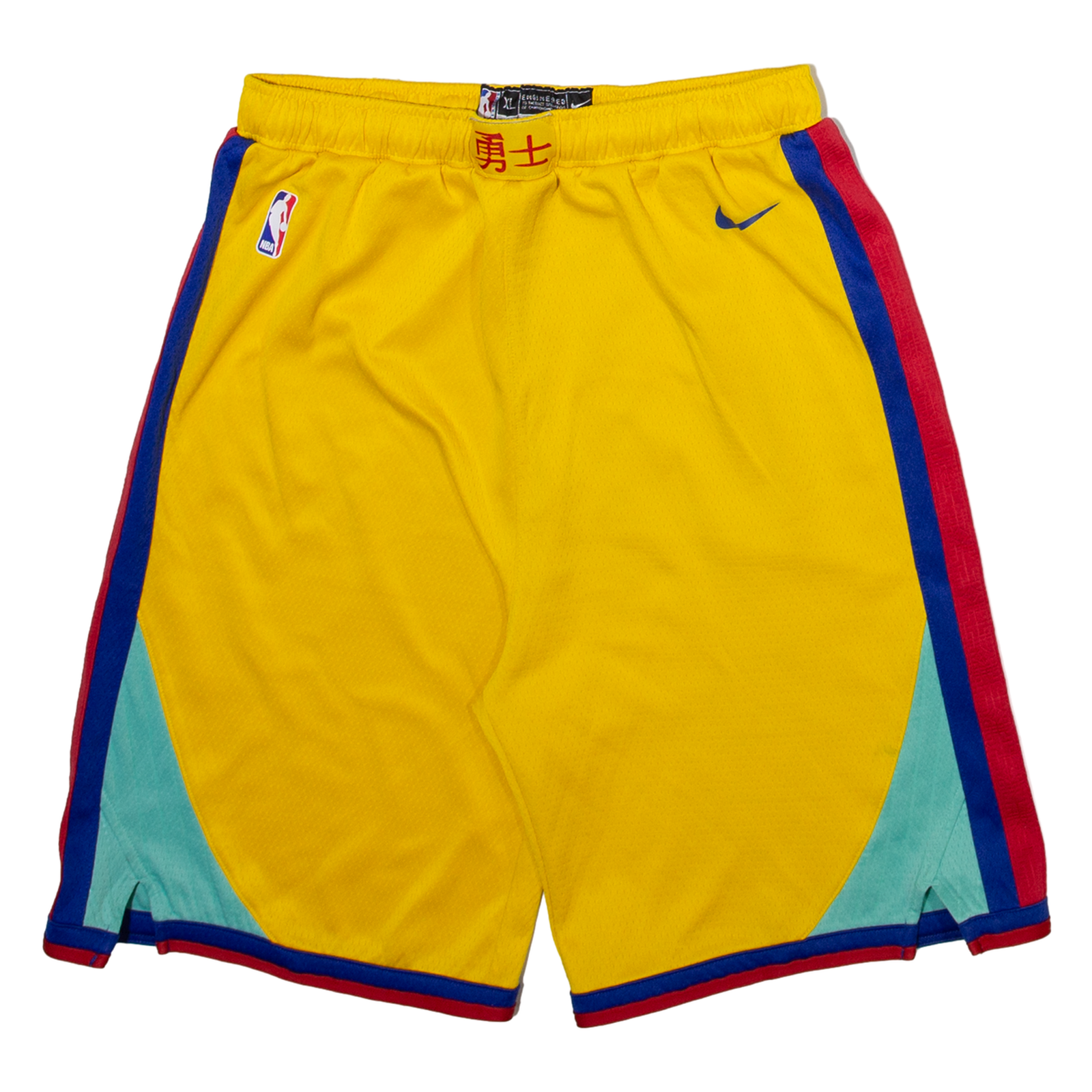 NIKE Mens Casual Shorts Yellow XL W26 Refurbished - N/A refurbished available on Cerqular
