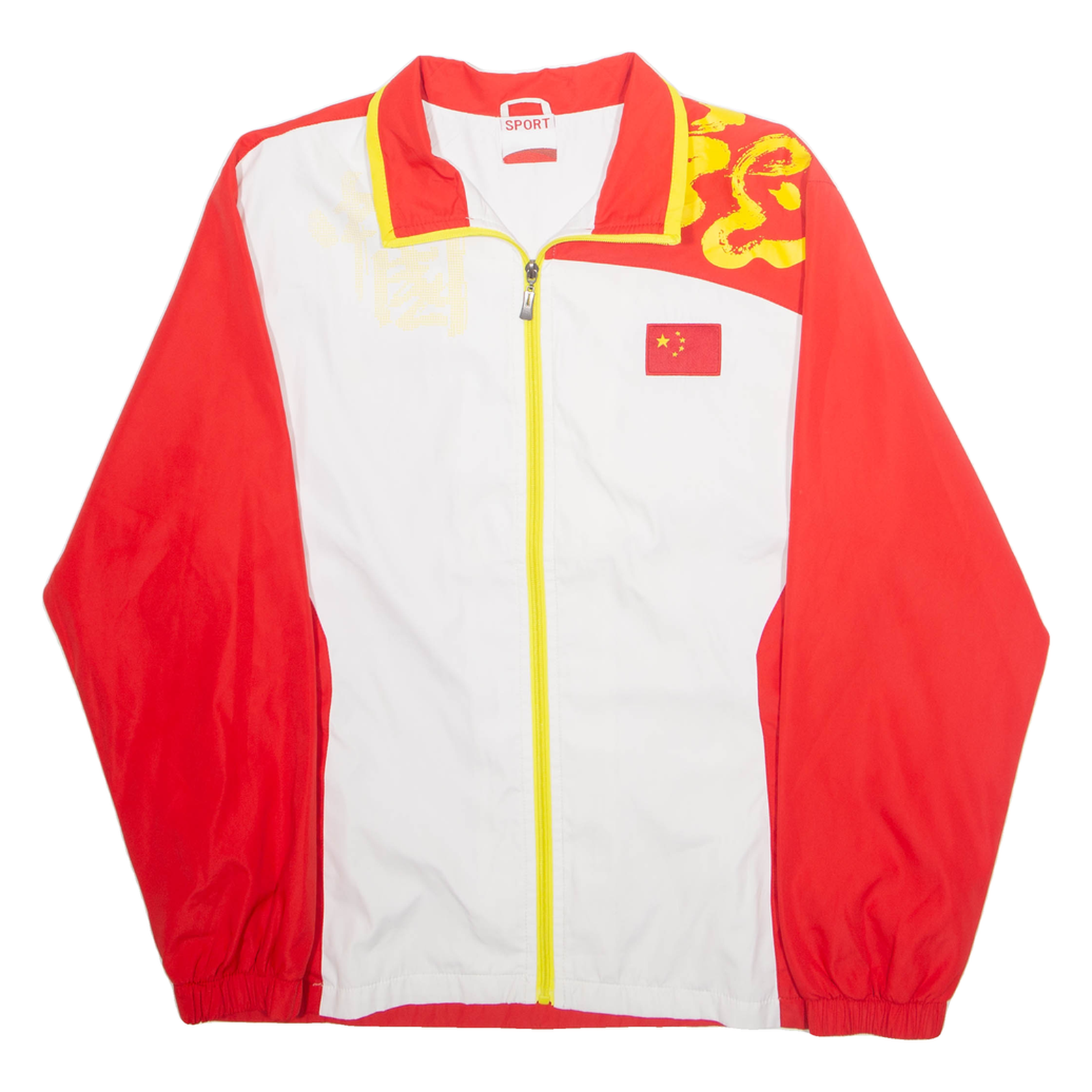 SPORT Mens Track Jacket Red XL Refurbished - N/A refurbished available on Cerqular