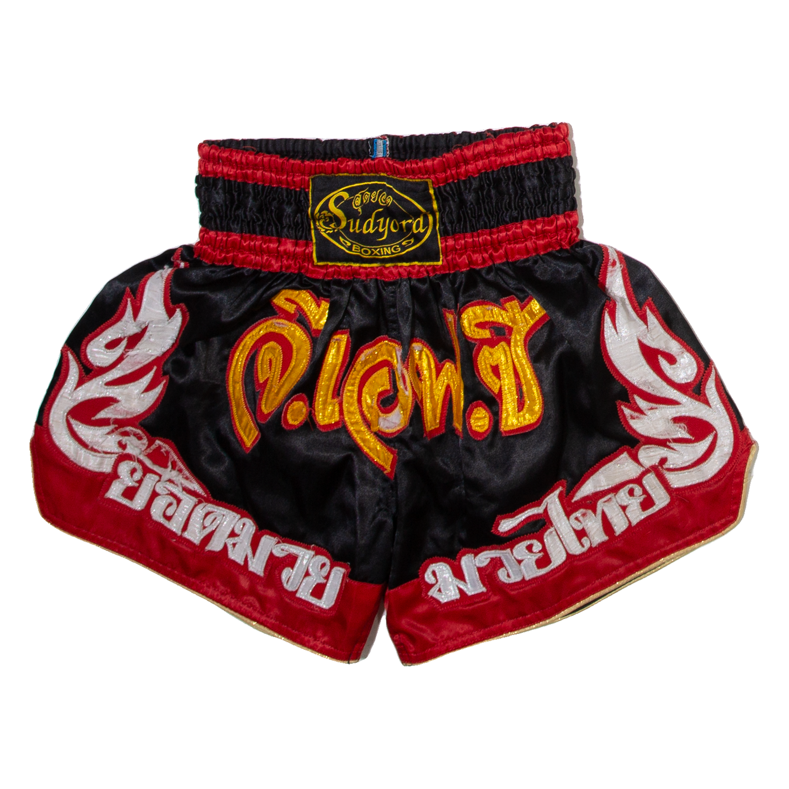 SUDYORD Mens Sports Shorts Black S W22 Refurbished - N/A refurbished available on Cerqular