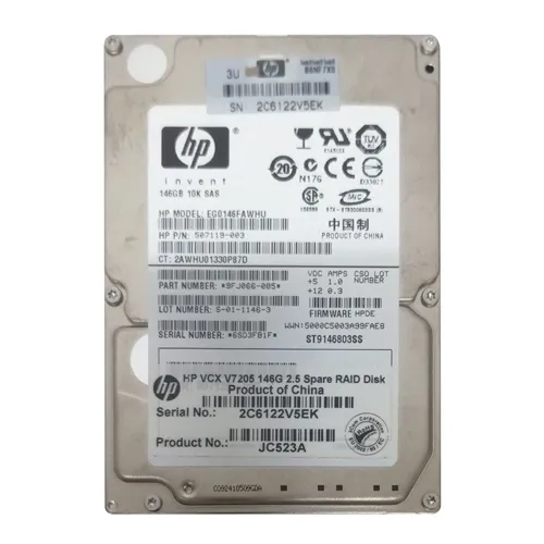 HP 507119-003 | 146GB 10000RPM SAS 6Gb/s SFF Hot-Pluggable Dual Port 2.5-inch Hard Drive for ProLiant ML350 G4 Server Refurbished - Hewlett-Packard (ou HP en abrégé) refurbished available on Gotodirect