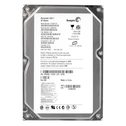 Dell 0P5333 | 80GB 7200RPM ATA-100 2MB Cache 3.5-Inch Hard Drive Refurbished - Dell refurbished available on Gotodirect