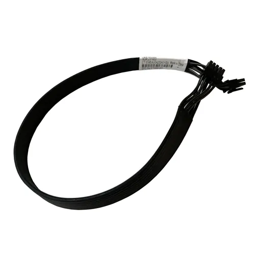 HP 875568-001 | 4LFF Backplane Power Cable Refurbished - Hewlett-Packard (ou HP en abrégé) refurbished available on Gotodirect