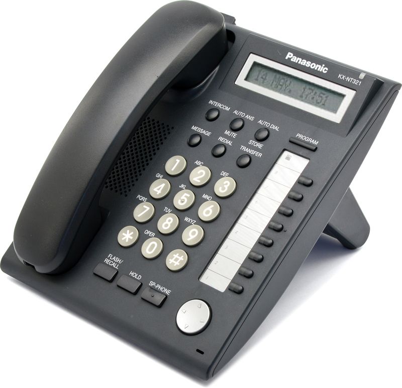 Panasonic KX-NT321-B Black Backlit Display VoIP Phone - Grade A Refurbished - Panasonic refurbished available on PCLiquidations