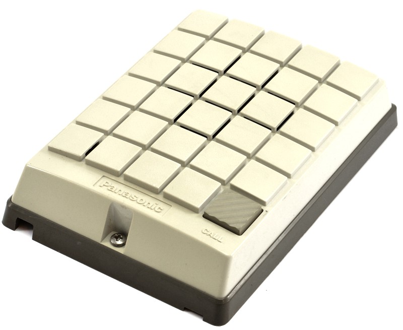 Panasonic KX-T30865-W Door Intercom Station - White Refurbished - Panasonic refurbished available on PCLiquidations