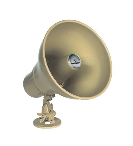 Bogen Bogen 15 Watt Horn Refurbished -  refurbished available on PCLiquidations