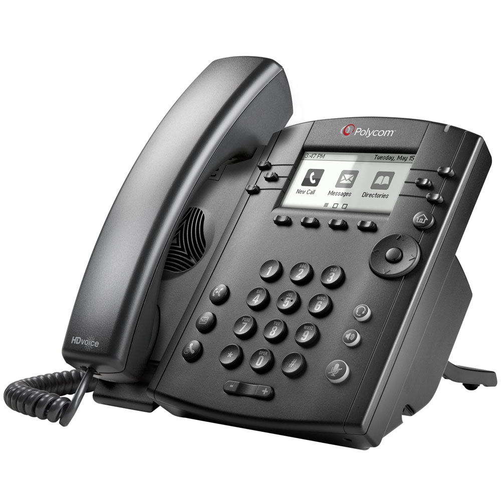 Polycom VVX 310 Gigabit IP Phone (2200-46161-019) - Skype For Business Grade A - Refurbished Refurbished - Polycom refurbished available on PCLiquidations