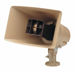 VALCOM 30Watt 1Way Paging Horn - Beige Refurbished -  refurbished available on PCLiquidations