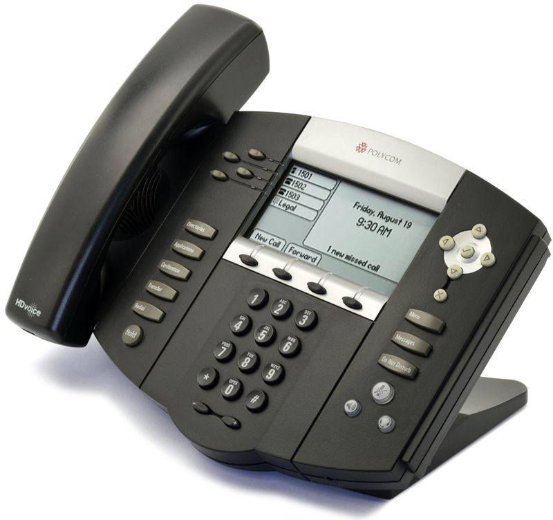 Buy Polycom SoundPoint IP 560 VoIP Display Phone (2200-12560-001) - Grade B Refurbished - $31.95 Polycom SoundPoint IP 560 VoIP Display Phone (2200-12560-001) - Grade B Refurbished - Polycom refurbished available on PCLiquidations