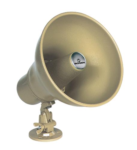Bogen 30 Watt Horn Refurbished -  refurbished available on PCLiquidations
