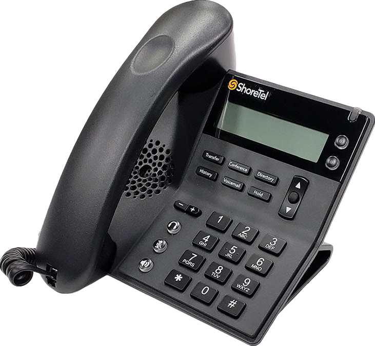 ShoreTel IP420G Black IP Display Speakerphone - Grade A Refurbished -  refurbished available on PCLiquidations