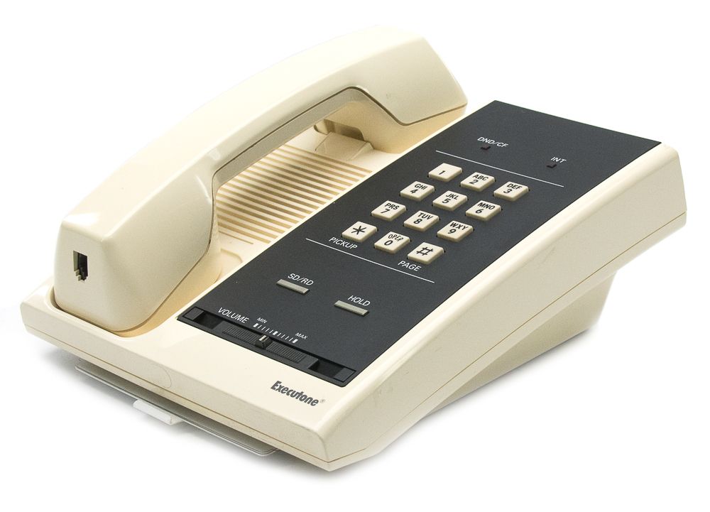 Buy Executone 12 - Button Single Line Analog Non-Display White Phone (2512511) Refurbished - $60.95 Executone 12 - Button Single Line Analog Non-Display White Phone (2512511) Refurbished - refurbished available on PCLiquidations