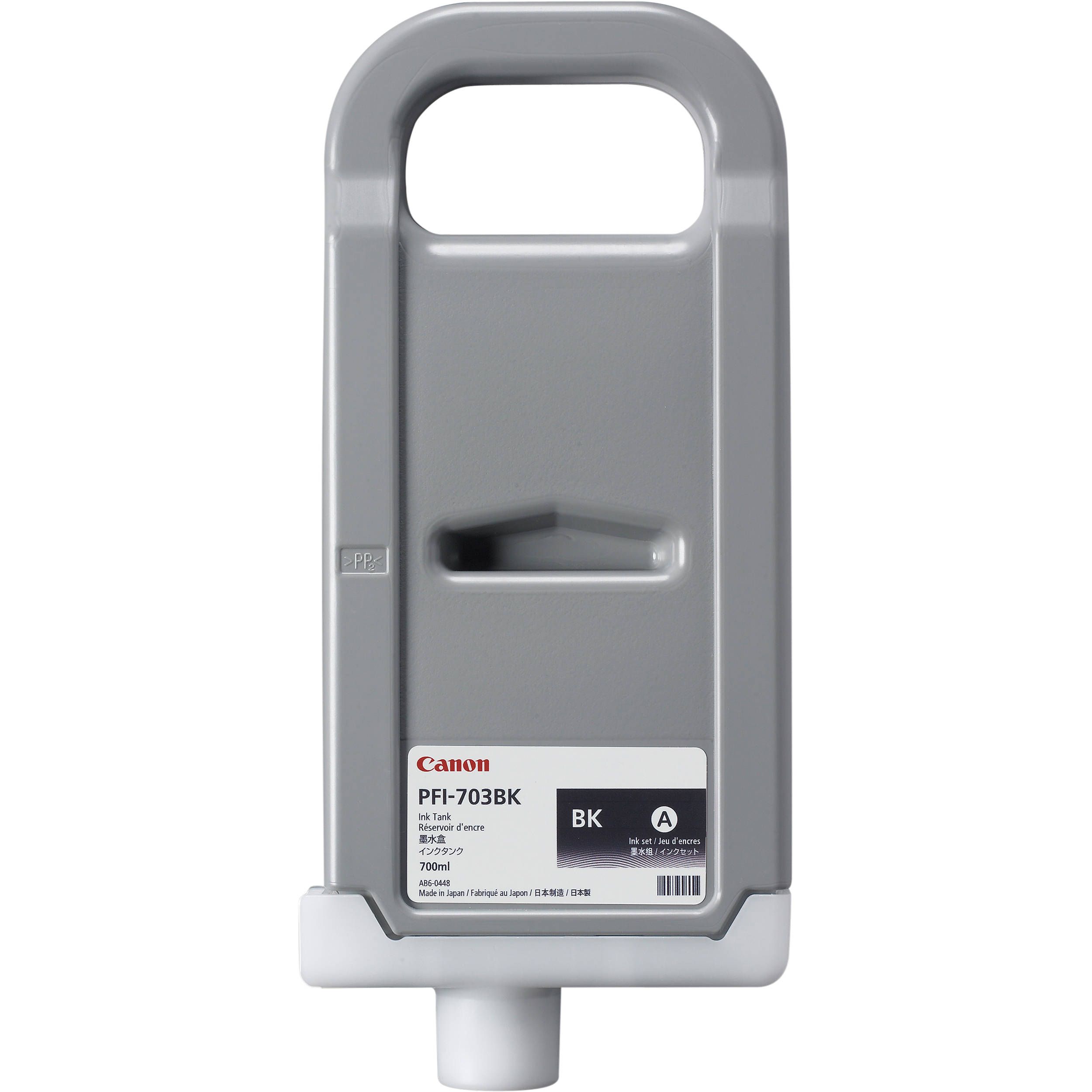 Canon Black Ink Tank PFI-703BK Refurbished - Canon refurbished available on PCLiquidations