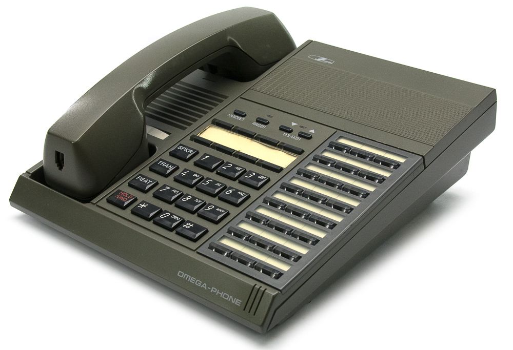 Iwatsu Omega-Phone ADIX IX-24KTS Gray 24 Button Non-Display Speakerphone (104050) Refurbished -  refurbished available on PCLiquidations