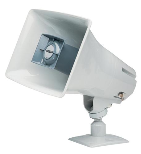 VALCOM One-Way 5 Watt IP Horn Refurbished -  refurbished available on PCLiquidations