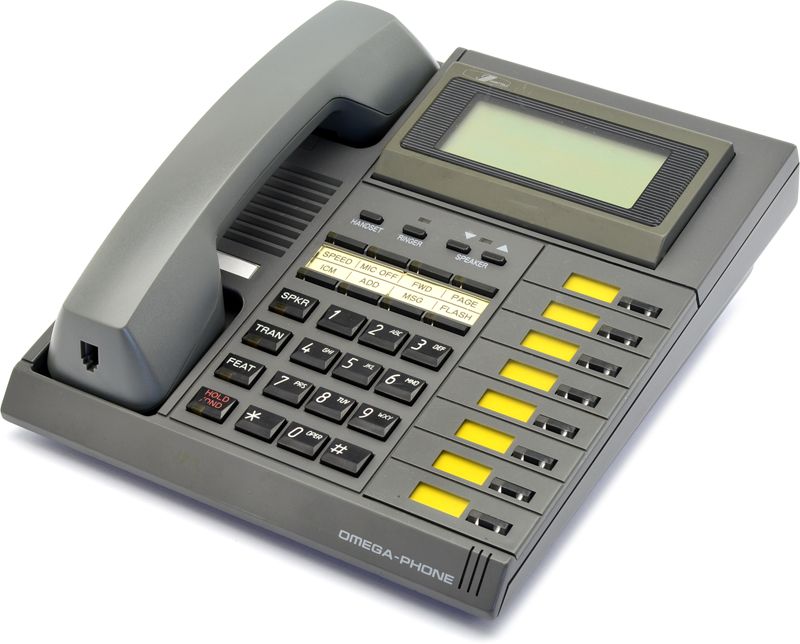 Iwatsu Omega-Phone ADIX IX-8KTD Gray Display Speakerphone Refurbished -  refurbished available on PCLiquidations