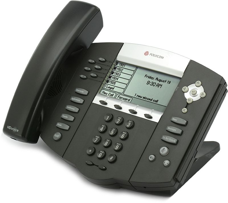 Buy Polycom SoundPoint IP 650 PoE VoIP Display Phone (2200-12651-025) - Grade B Refurbished - $33.96 Polycom SoundPoint IP 650 PoE VoIP Display Phone (2200-12651-025) - Grade B Refurbished - Polycom refurbished available on PCLiquidations