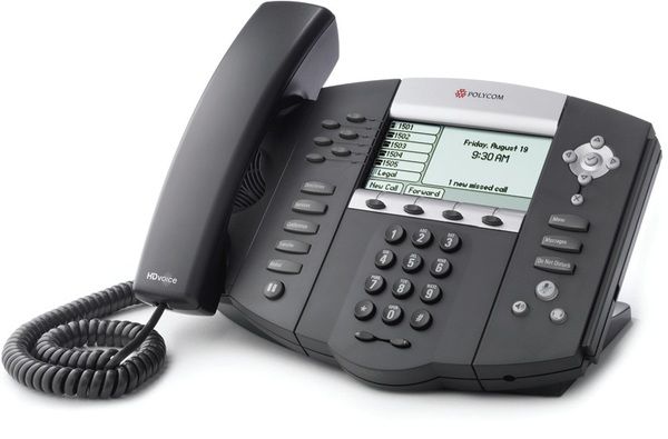 Polycom SoundPoint IP650 Charcoal IP Display Speakerphone - Adtran Branded - Grade A Refurbished - Polycom refurbished available on PCLiquidations