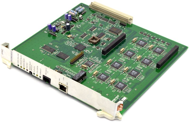 Inter-tel Axxess 550.2265 IPRC Card IP Resource Card Refurbished -  refurbished available on PCLiquidations