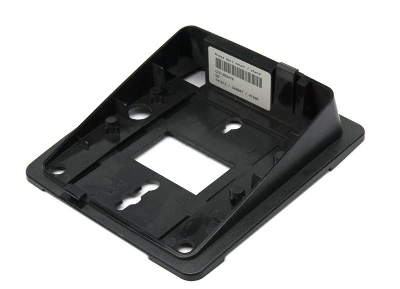 Avaya 4406D+ Stand / Wall Mount Refurbished - Avaya refurbished available on PCLiquidations