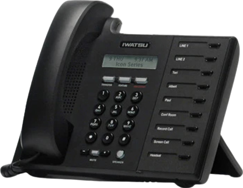 Iwatsu Icon IX-5800 Black Digital Telephone (505800) Refurbished -  refurbished available on PCLiquidations