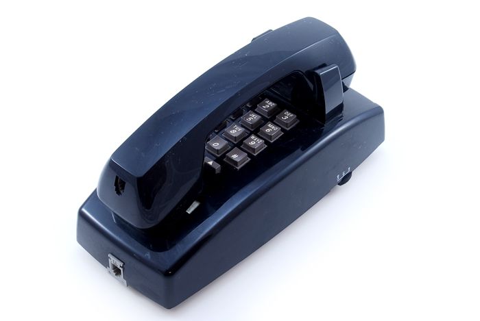 Avaya 2554MMGN Black Telephone - Grade A Refurbished - Avaya refurbished available on PCLiquidations
