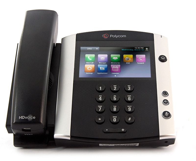 Buy Polycom VVX 601 Gigabit IP Phone (2200-48600-025) Refurbished - $103.99 Polycom VVX 601 Gigabit IP Phone (2200-48600-025) Refurbished - Polycom refurbished available on PCLiquidations
