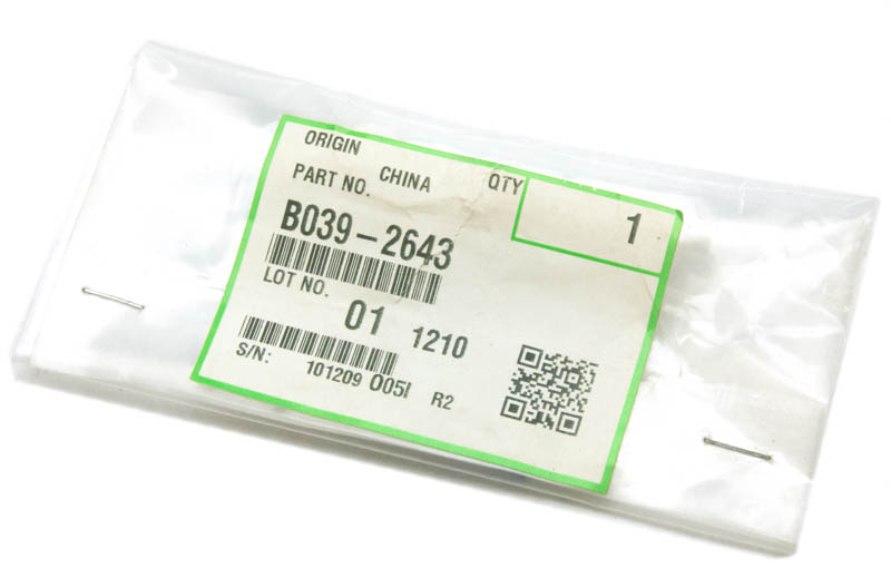 Ricoh B039-2641 Link Arm For Bypass Feed Table Refurbished -  refurbished available on PCLiquidations