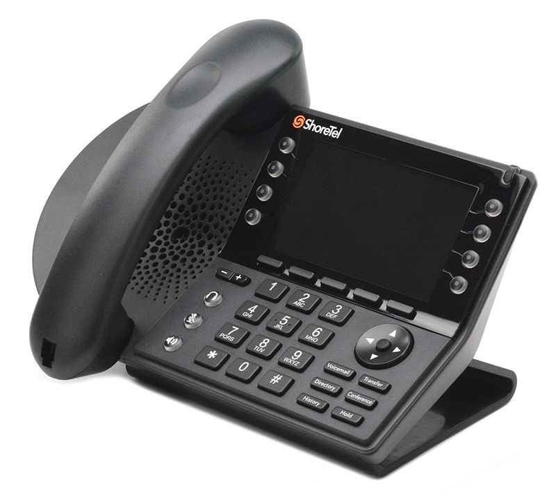 Buy ShoreTel 485G Gigabit IP Color Backlit Display Phone - Grade B Refurbished - $37.95 ShoreTel 485G Gigabit IP Color Backlit Display Phone - Grade B Refurbished - refurbished available on PCLiquidations