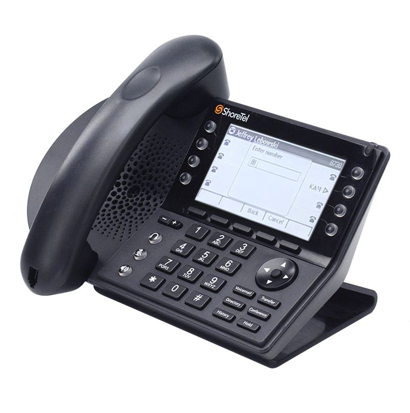 ShoreTel 480G IP Gigabit Display Phone (IP480G) - Refurbished Refurbished -  refurbished available on PCLiquidations